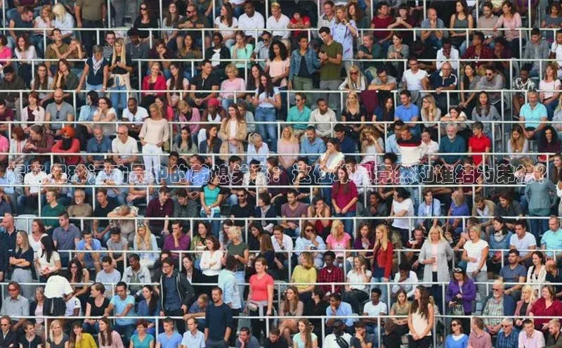 摩登7平台登录阿里尔公司揭秘足球运动员中的弟媳关系：这位球员竟然和谁结为弟媳？