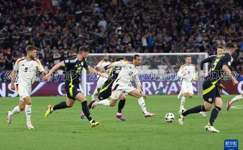 摩登7平台登录百度大脑《揭秘德尔加多：汉族足球运动员的成就与风采》