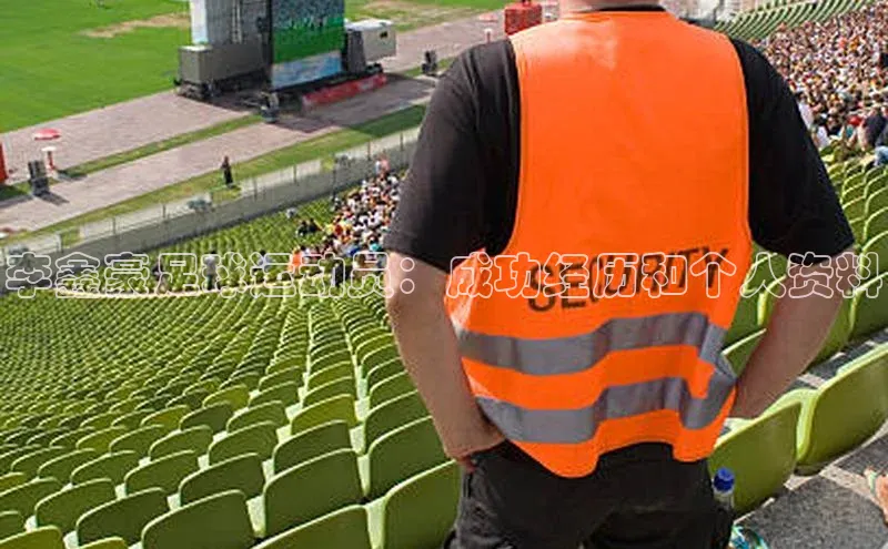 摩登7平台登录每日互动李鑫豪足球运动员：成功经历和个人资料