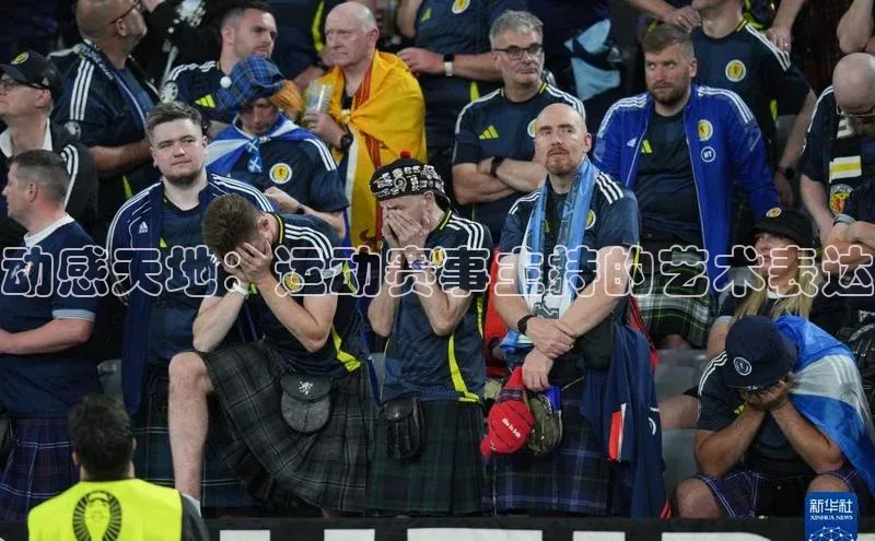 动感天地：运动赛事主持的艺术表达