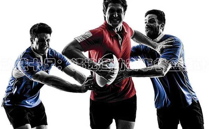 动感十足：精选运动赛事餐盒设计