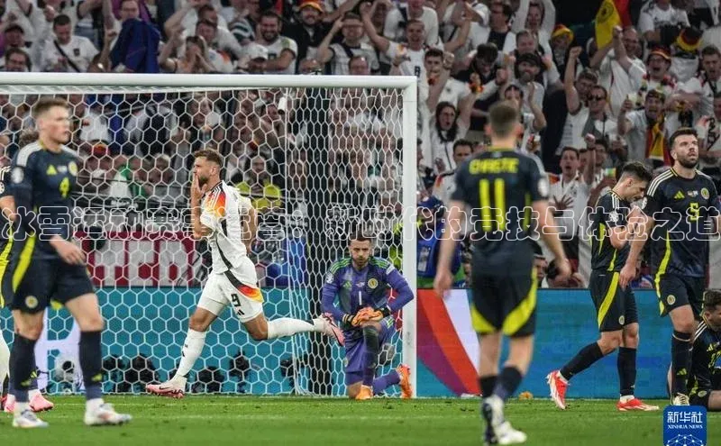 冰雪运动赛事运营：新时代的竞技与体验之道