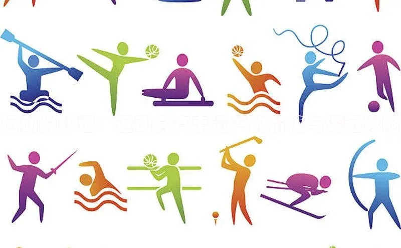 运动的印记：运动会赛事遗产的价值与深远影响