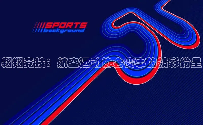 摩登7登录平台注册