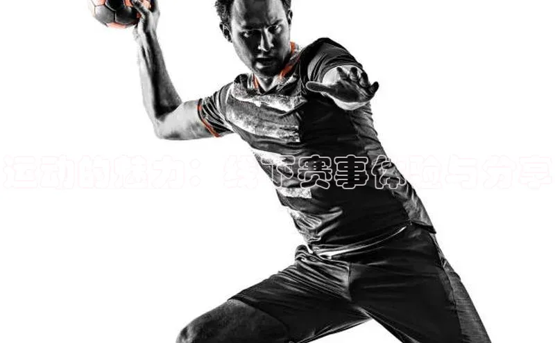 摩登7登录平台注册