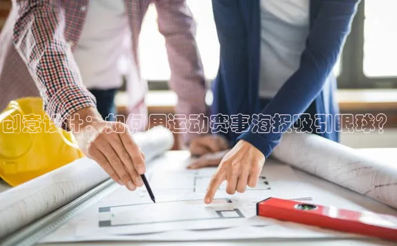 摩登7Lite直接登录