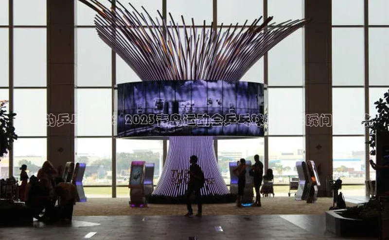 摩登7登登录地址