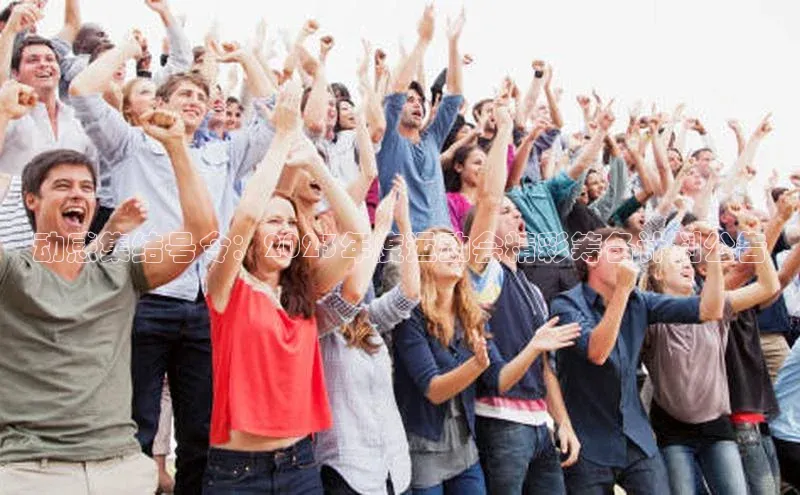 摩登7lite登录入口