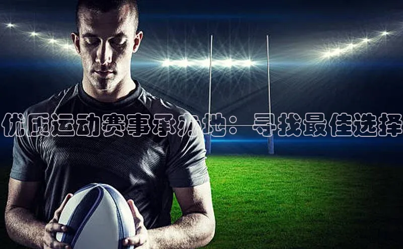 摩登7Lite直接登录